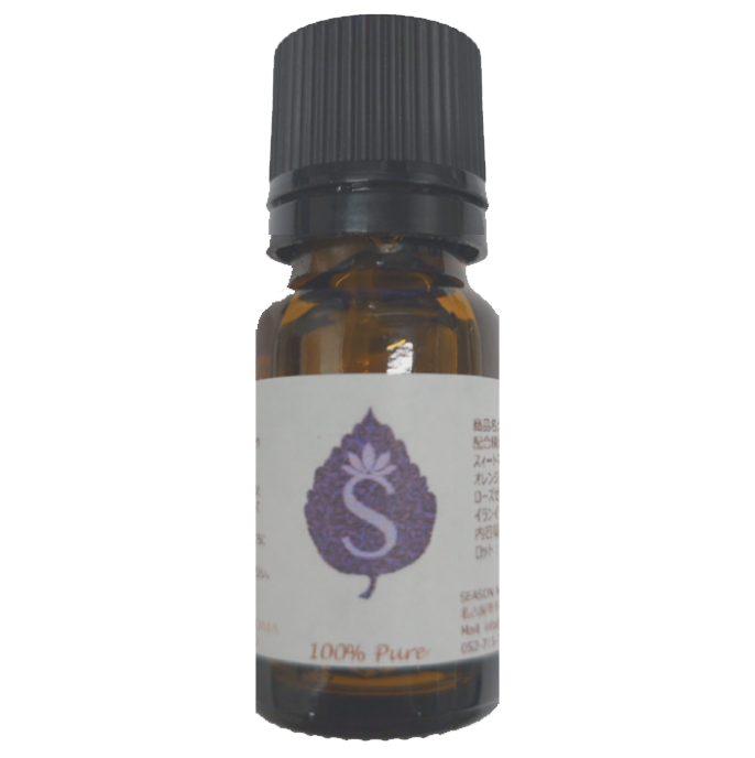 Agrie Select Aromatherapy Oil: Stylish (10 ml)