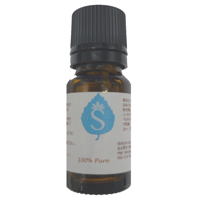 Agrie Select Aromatherapy Oil: Sanitary Mint (10 ml)