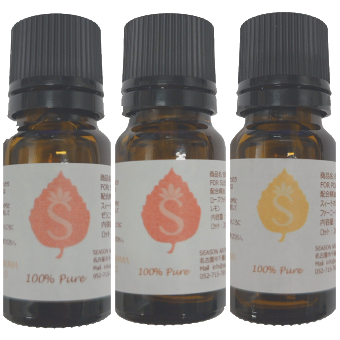 Agrie Select Aromatherapy Oils: Night Set (10 ml × 3)