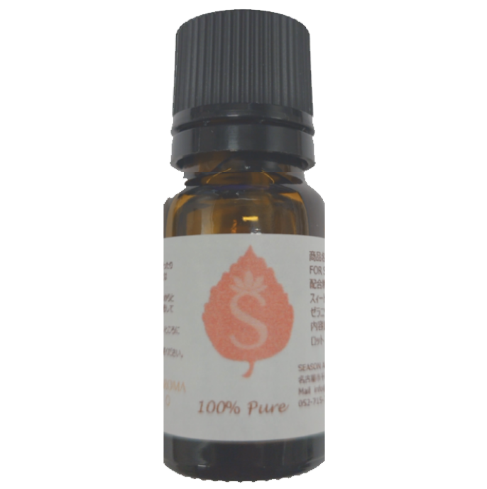Agrie Select Aromatherapy Oil: Night Relax (10 ml)