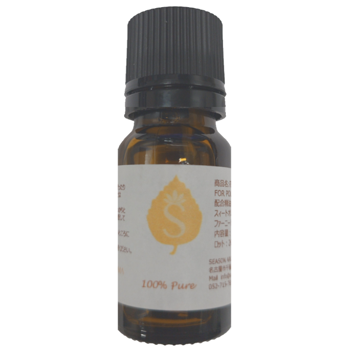 Agrie Select Aromatherapy Oil: Refresh Citrus (10 ml)