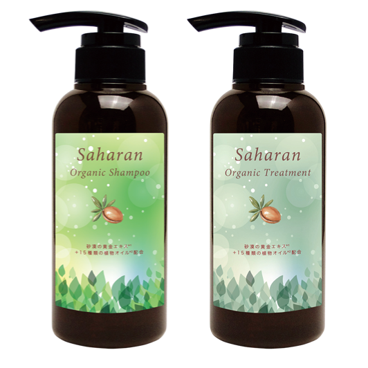 Saharan Organic Shampoo & Conditioner