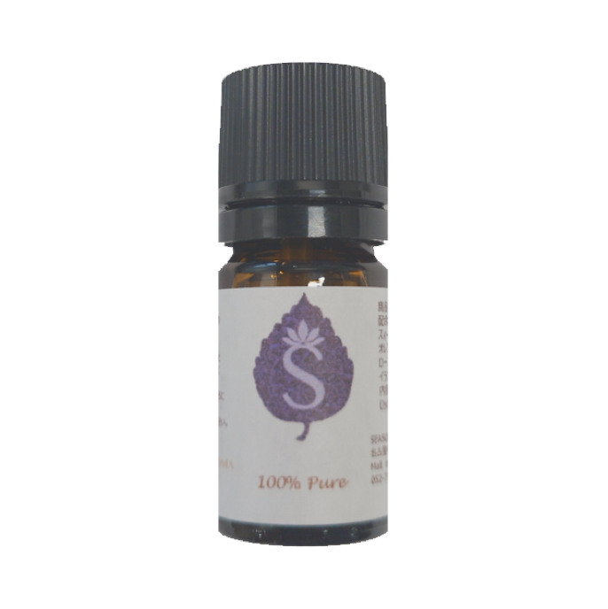Agrie Select Aromatherapy Oil: Stylish (5 ml)
