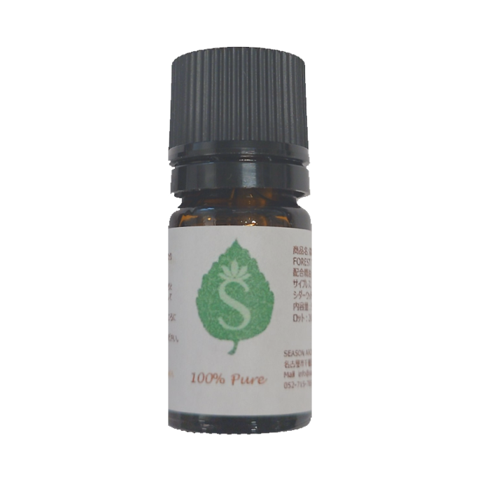 Agrie Select Aromatherapy Oil: Ho-wood (5 ml)