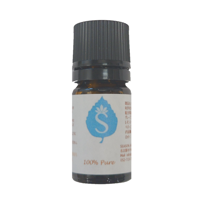Agrie Select Aromatherapy Oil: Refresh (5 ml)