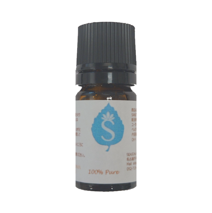 Agrie Select Aromatherapy Oil: Sanitary Mint (5 ml)