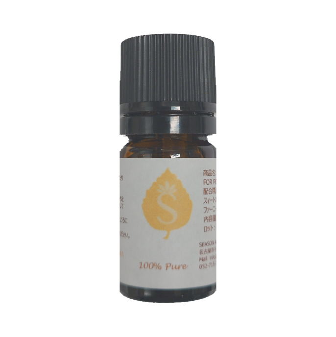 Agrie Select Aromatherapy Oil: Refresh Citrus (5 ml)