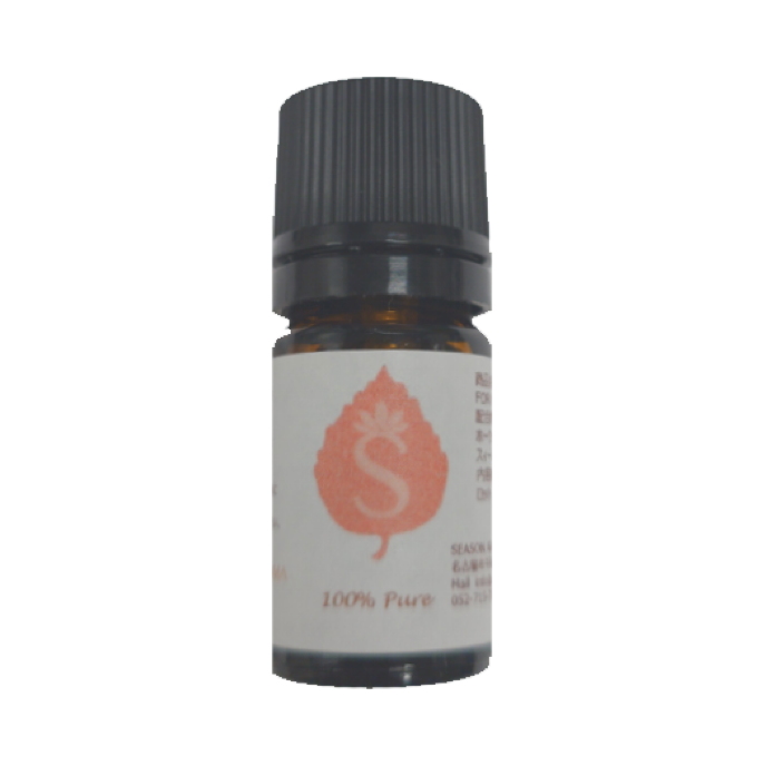 Agrie Select Aromatherapy Oil: Melancholy Veil (5 ml)