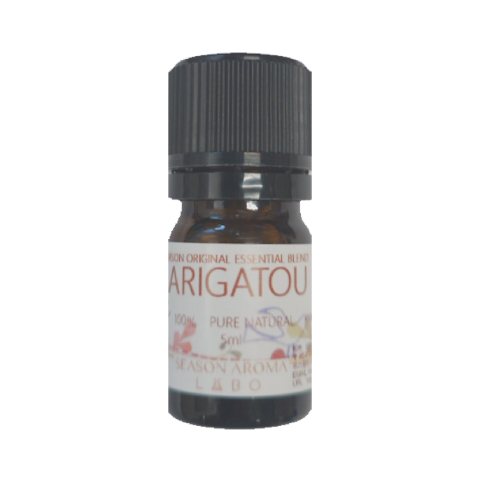Agrie Select Aromatherapy Oil: Smile Citrus (5 ml)