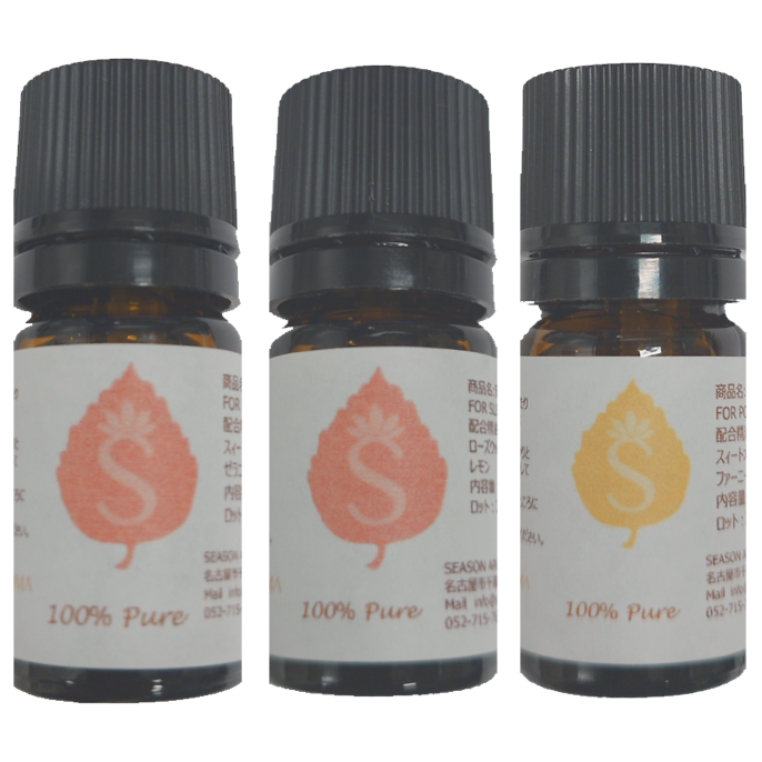 Agrieセレクトアロマオイル：ナイトセット(5ml×3)