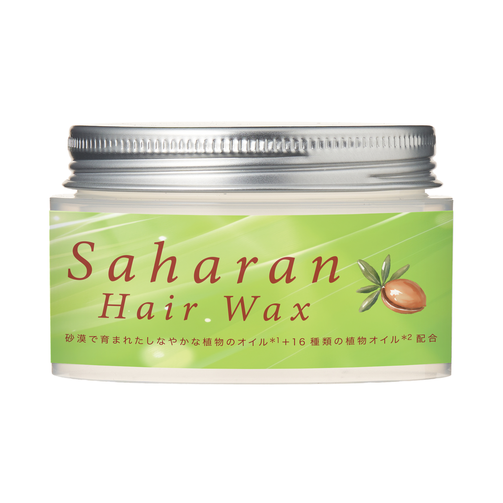 Saharan Hair Wax