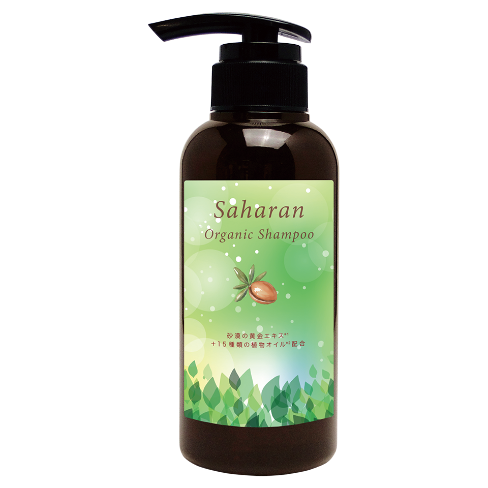 Saharan Organic Shampoo