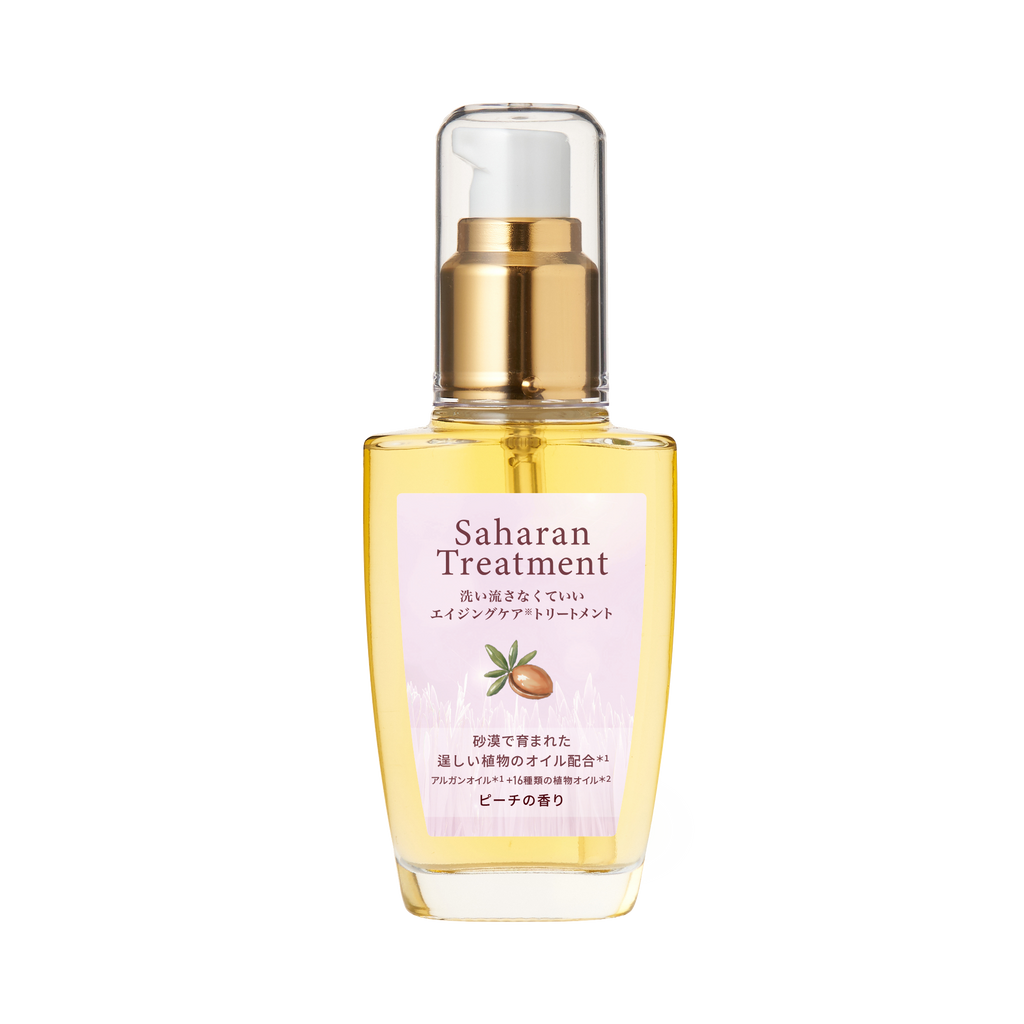 サハラントリートメント (ピーチの香り) 50ml